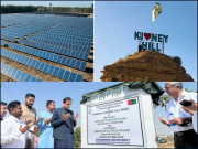 کڈنی ہل پارک کراچی میں بڑے پیمانے پر سولر پینل لگانے کا کام شروع