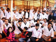 سرکاری ادارے اور ملازمین کی شہنشاہیت