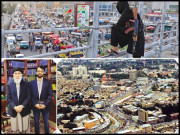 امریکیوں نے جاتے ہوئے کوئی کام کی چیز سلامت نہیں چھوڑی