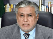 اسحاق ڈار کی وزارت خزانہ کو آئی ٹی کی ترقی کیلیے حائل رکاوٹیں دور کرنے کی ہدایت