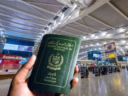 پاسپورٹ فیس ادائیگی کیلیے آن لائن سہولت متعارف
