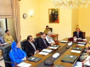 وزیراعظم کی زیرصدارت آج اہم اجلاس لانگ مارچ و سلامتی امور زیرغور