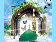 بعد از خُدا بزرگ توئی۔۔۔۔۔۔ 