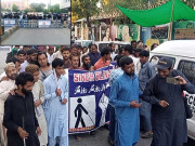 کراچی میں ملازمتیں نہ ملنے پر نابینا افراد کا احتجاج 9 مظاہرین گرفتار