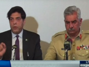 قومی سلامتی کے تقاضے