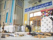 سہون بم دھماکے کے ملزم کو مزید چار مقدمات میں 35 سال قید کی سزا