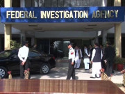 ممنوعہ فنڈنگ کیس ایف آئی اے انصاف ٹرسٹ کو بوگس ثابت کرنے میں ناکام رہی فیصلہ