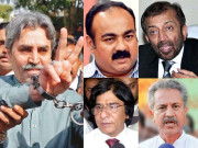 اشتعال انگیز تقریرکیسز فاروق ستار وسیم اختر خواجہ اظہار عامر خان سمیت 6 ملزمان بری