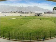 اجڑے میدان آباد کریں