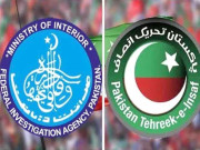 پی ٹی آئی ممنوعہ فنڈنگ کیس میں ایف آئی اے کو انکوائری مکمل کرنے کی ہدایت