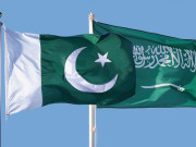 Express News