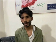 لانگ مارچ میں فائرنگ کے ملزم سے تفتیش میں اہم حقائق سامنے آگئے