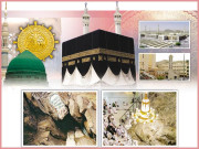 ایک روح پرور سفر کی خوب صورت اور مہکتی یادیں