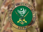 ریاستی ادارے اور سیاسی قیادت