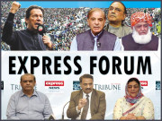 ملک انتشار کا متحمل نہیں ہوسکتا مذاکرات سے مسائل حل کرنا ہوں گے