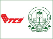 انٹر بورڈ اورٹی سی  ایس میں معاہدہ طلبا کو گھر بیٹھے اپنی دستاویز ملیں گی