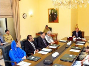 وزیراعظم نے لانگ مارچ میں وفاقی حکومت کے احکامات نہ ماننے والے افسران کی رپورٹ طلب کرلی