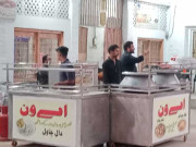 کراچی تعلیمی انتظامی دفتر میں ریسٹورنٹ چلائے جانے کا انکشاف