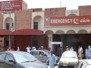 پمز میں کل کیا صورتحال رہی؟ اسپتال کا اہم بیان سامنے آگیا