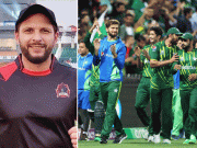 ٹی20 ورلڈکپ فائنل آفریدی کا قومی ٹیم کو بہادری سے کھیلنے کا مشورہ