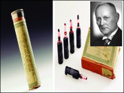 جادوئی گولی ایک مجبور باپ تیسرا حصہ