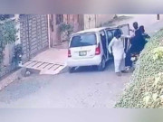 لاہور میں چند روزکے دوران 14 خواتین اغوا