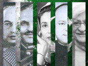 پدرم سلطان بود اور دخترم سلطان بود