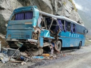داسوڈیم میں چائینیز پر خود کش حملے کے دو مجرموں کو 13 بار سزائے موت