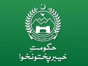 وفاق سے مالی وسائل کا حصول کے پی حکومت کا سپریم کورٹ جانیکا فیصلہ