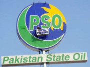پاکستان اسٹیٹ آئل کا مالی بحران شدید ترین ہوگیا