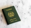پاسپورٹ قوانین میں اہم تبدیلی، خواتین اب شوہر کی جگہ والد کا نام درج کراسکیں گی