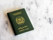 پاسپورٹ قوانین میں اہم تبدیلی، خواتین اب شوہر کی جگہ والد کا نام درج کراسکیں گی