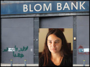 لبنان کی حیران کن خاتون