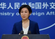 سی پیک تعاون کا فلیگ شپ منصوبہ ہے چینی وزارت خارجہ