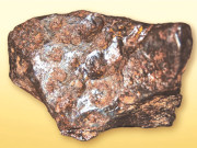 شہاب ثاقب کی بارش یا ڈالروں کی برسات