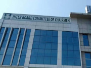 ملک بھر میں میٹرک اور انٹر کے امتحانات اپریل اور مئی میں ہونگے