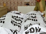 ٹیلی کام ملازمین قتل کیسملزمان کا ریمانڈچالان طلب