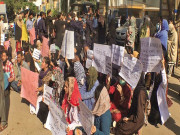 میڈیکل داخلہ ٹیسٹ طلبا کا امتحانی نظام کیخلاف احتجاج