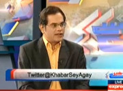 فنکاروں کی اینکر’’ ایکسپریس نیوز ‘‘رضا رومی پر حملے کی مذمت