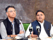 پنڈی اجتماع میں کچھ ہوا تو ذمہ دار حکومت اور رانا ثنا اللہ ہوں گے پی ٹی آئی