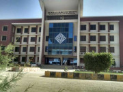 وفاقی اردو یونیورسٹی میں بحران سنگین ہوگیا