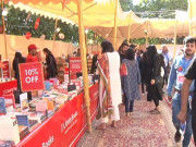 کراچی میں 2روزہ ادبی میلے کا انعقاد
