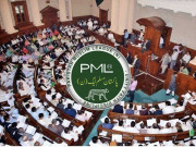 مسلم لیگ ن پنجاب میں حکومت بنانے کیلیے متحرک جوڑ توڑ پر غور شروع