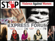 خواتین کے خلاف جرائم میں اضافہ معاشرتی سوچ کی عکاسی