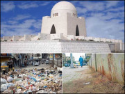 ایسا نہیں تھا میرا کراچی