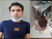 تشدد سے نو عمر بچے کے قتل کیس میں تفتیشی افسر کو چالان پیش کرنے کا حکم