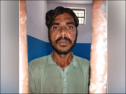 اسپتال میں باپ نے بیٹے کو زمین پر دے مارا بچہ جاں بحق