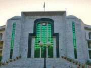 پنجاب وومن پروٹیکشن ایکٹ 2016ء کے خلاف تمام درخواستیں خارج