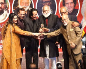 اداکار غلام محی الدین و دیگر کو لائف ٹائم اچیومنٹ ایوارڈ سے نواز دیا گیا