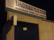 قبضے کی جگہ تعمیر بہادرآباد تھانے کو منتقلی کیلئے 30 دن کی مہلت